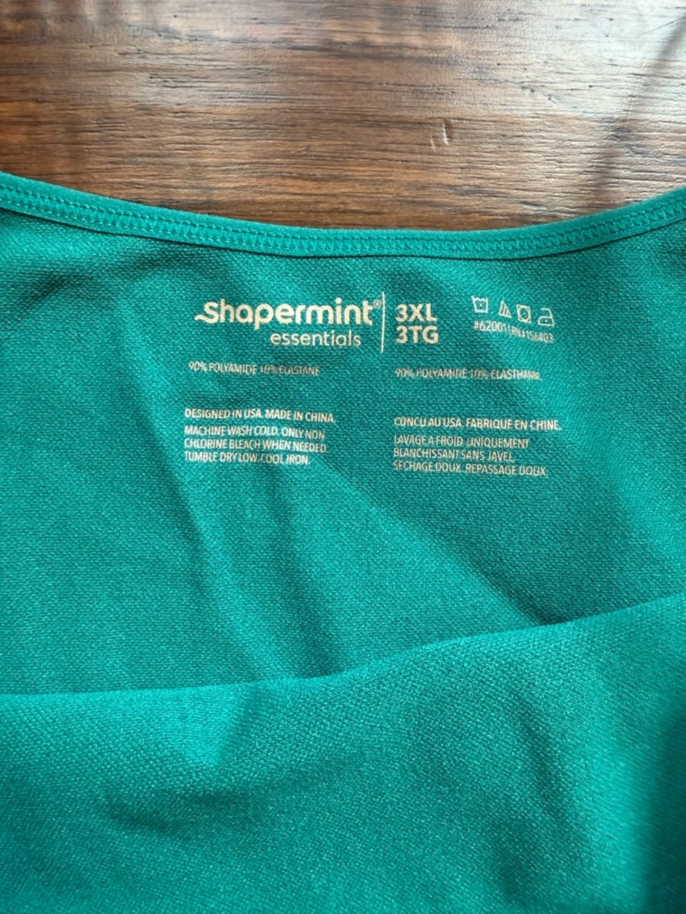 Shapermint Essentials All Day Every Day Scoop Neck Compression Cami - Picture 2 of 3